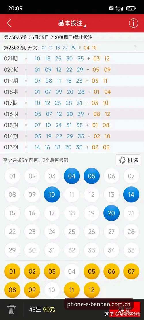 半岛体育下载地址 半岛体育平台下载地址实用指南:从注册到安装的完整技术评测